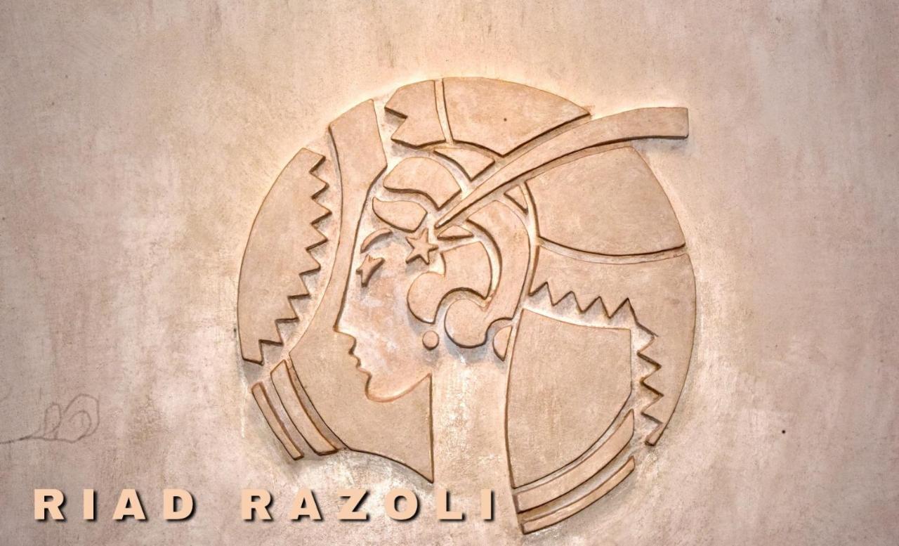 Riad Razoli Sidi Fateh 拉巴特 外观 照片